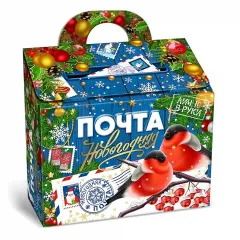 Сладкий новогодний подарок Лично в руки синяя 500 грамм премиум