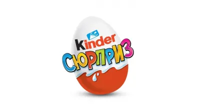 С Киндер