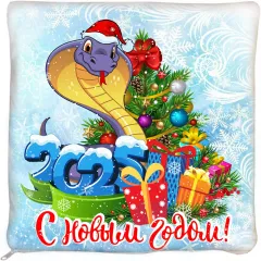 Сладкий новогодний подарок Подушка Символ года 900 грамм стандарт