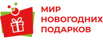 Сладкие новогодние подарки для детей 2027 в Королеве - купить сладкие детские подарки на Новый Год